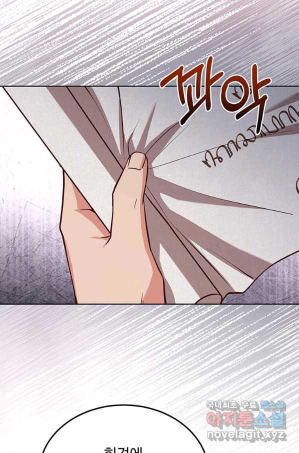 165405587884023iuiub0mut.jpeg
