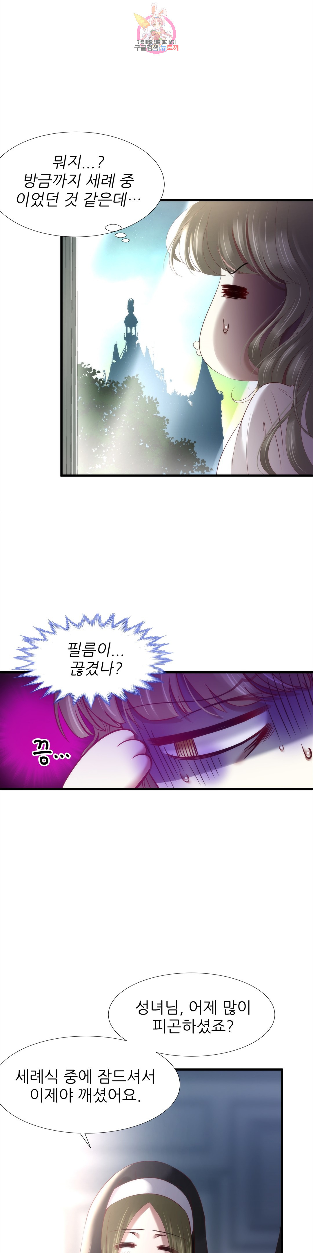 1654054553166fiyjirl34oh.jpeg