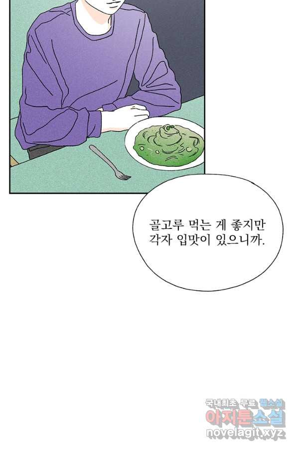 1654054220183x0n9cv720a.jpeg