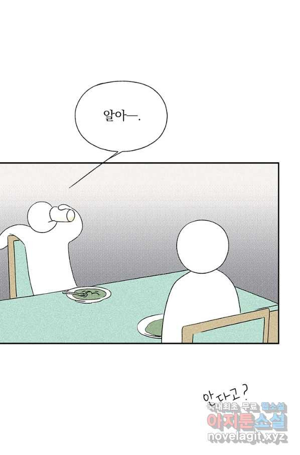 1654054222493bo5cug42glj.jpeg