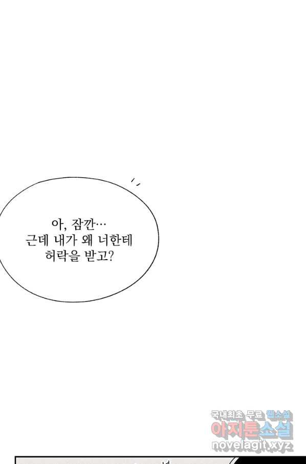1654054228595ety6wusu12.jpeg