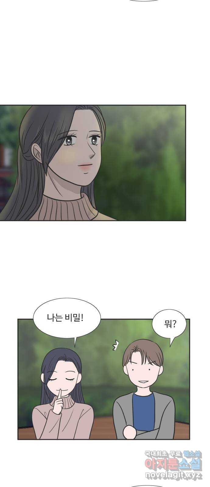 16540571477208ekpckujiq5.jpeg