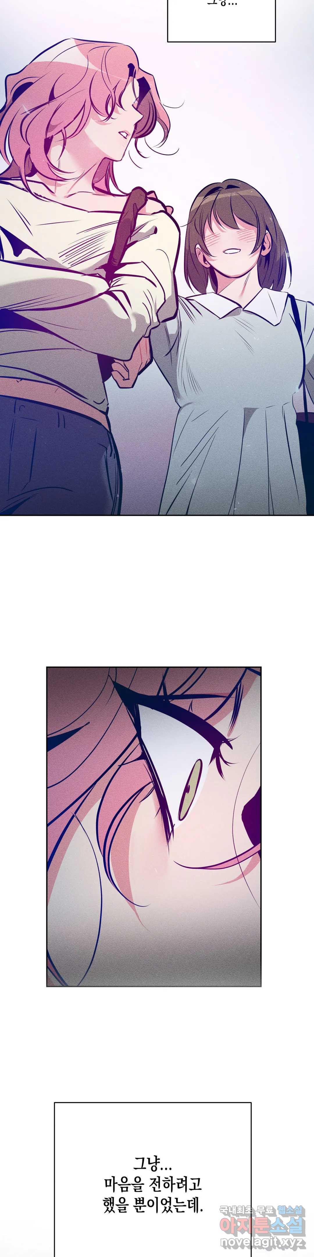 1654054929375p9a7etluing.jpeg