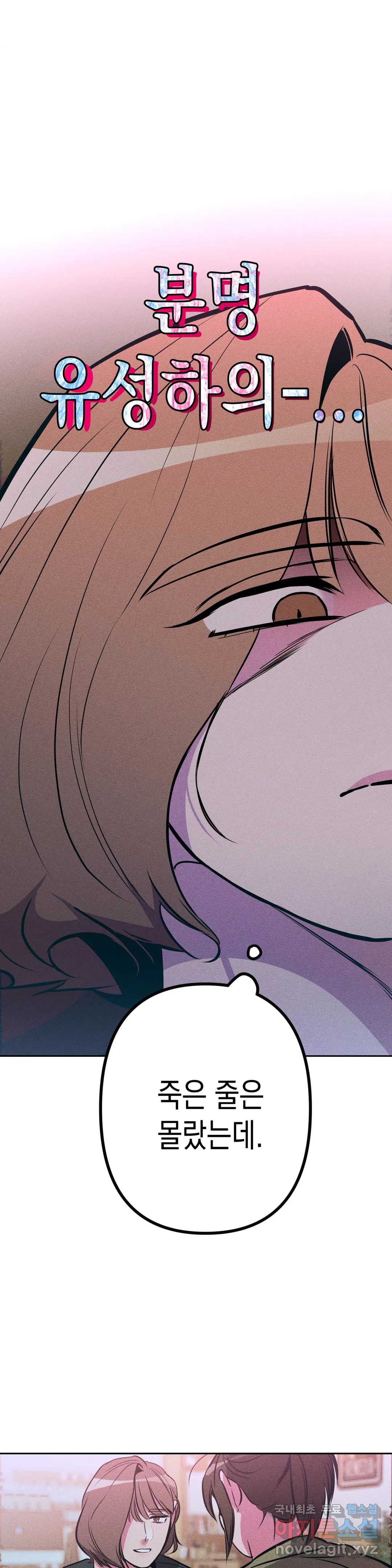 1654054930588k0247jem9rc.jpeg