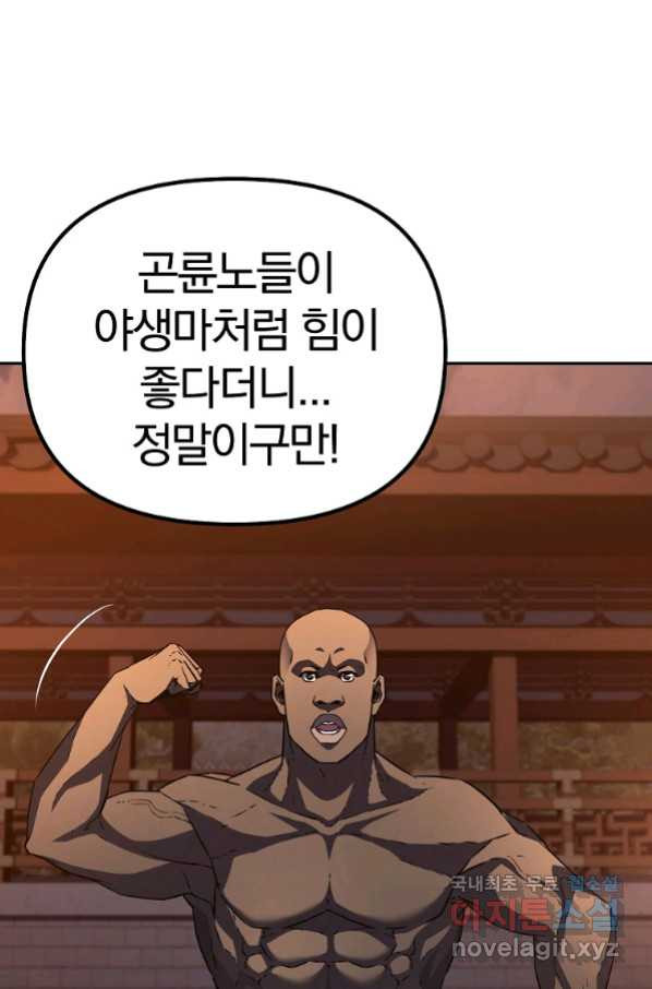 1654054549814zr861wooji.jpeg