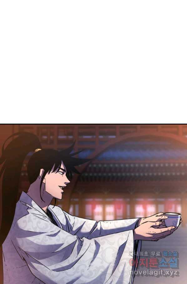 16540545540959i7luaod9bd.jpeg
