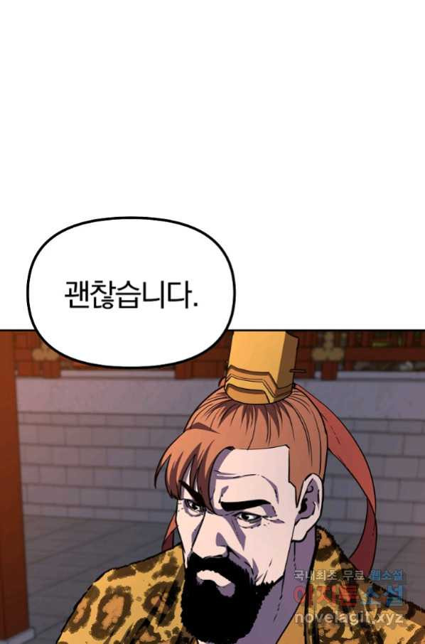1654054561880840xkz8exym.jpeg