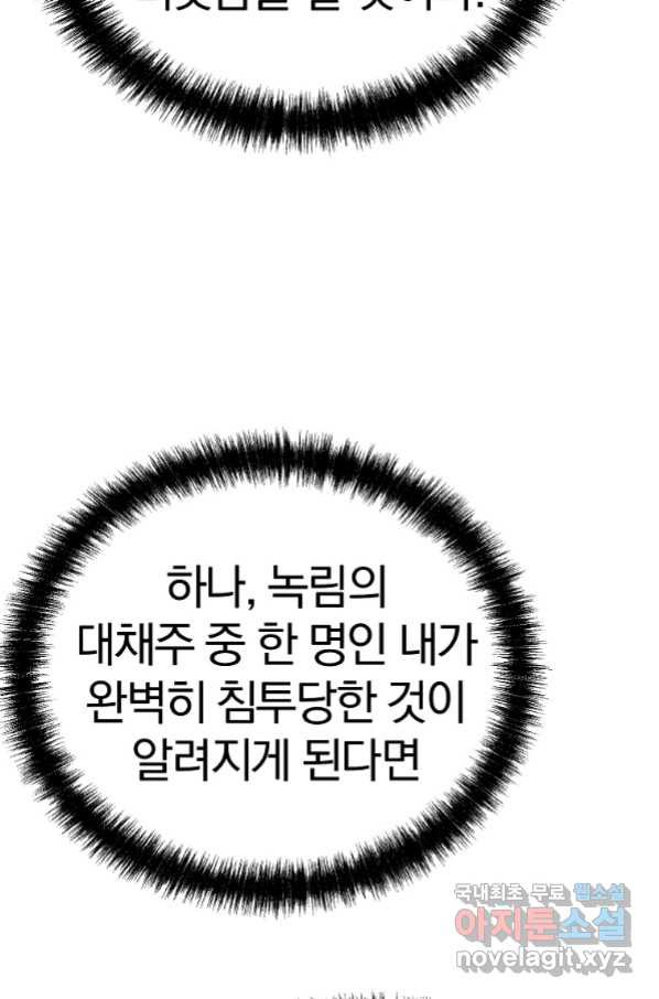 16540545623394vmet4j4v7h.jpeg