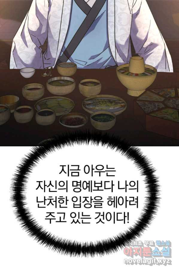 1654054562643da2g6yq20pk.jpeg