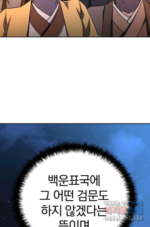 1654054567101xqs96wak2hc.jpeg