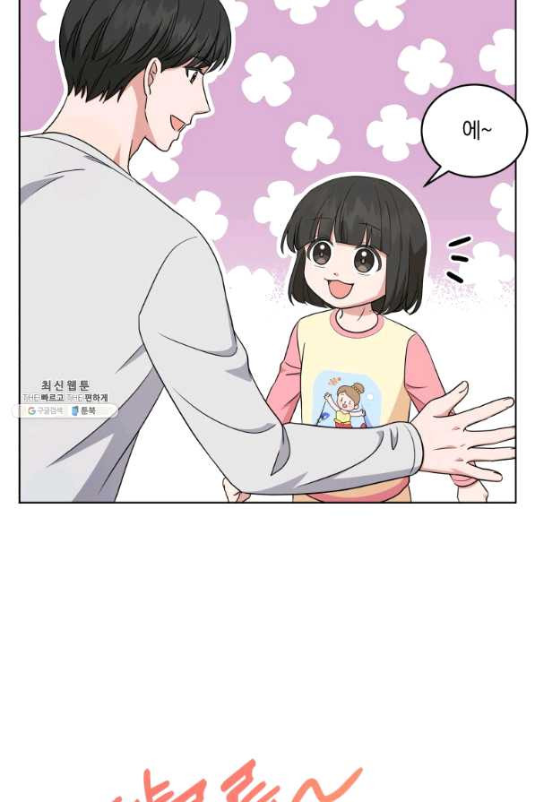 1654055216992n9ngk00oy0e.jpeg