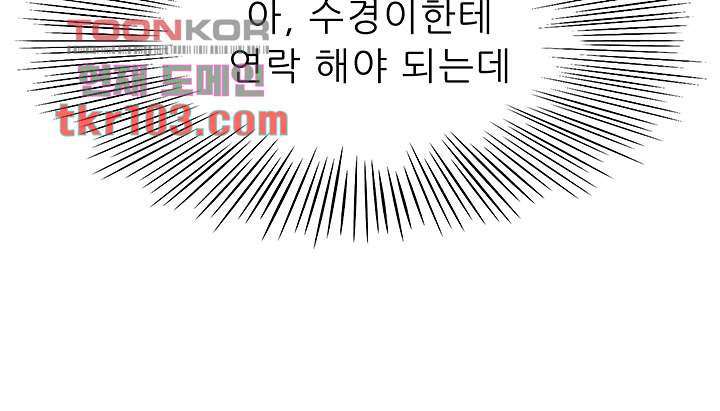 1654053415898u51jaa0e2qc.jpeg