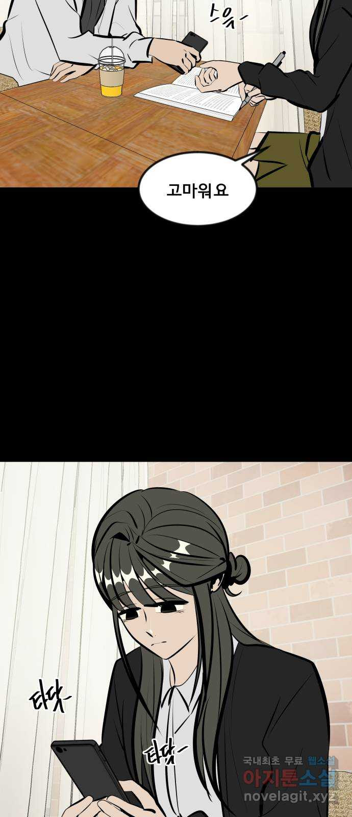 16540570390131yevm3z2sk5.jpeg