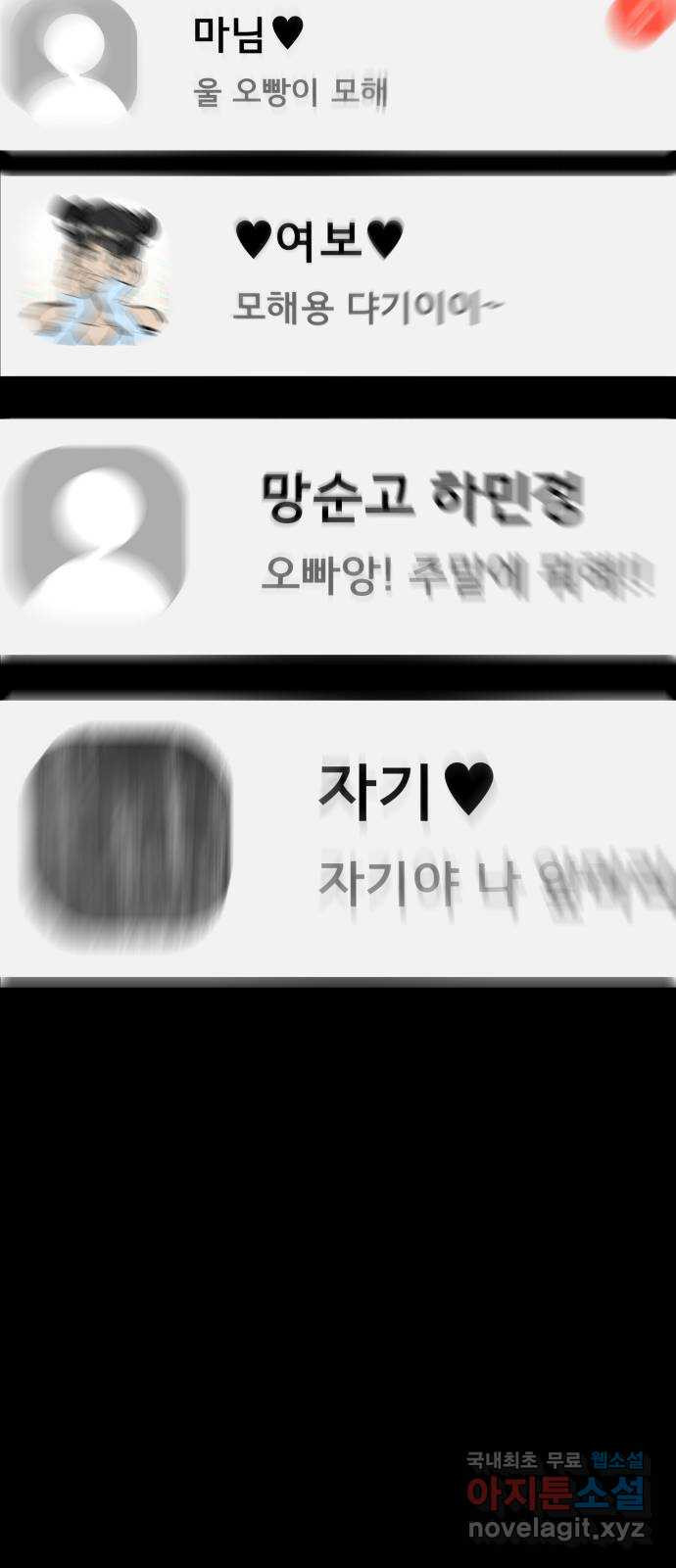 1654057050098dx25ig2x8zs.jpeg