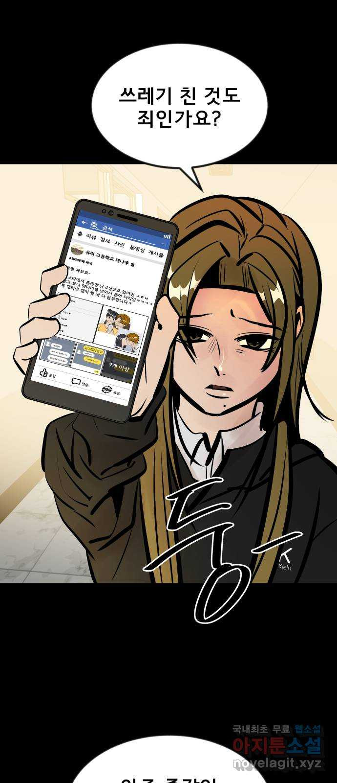 1654057056506ab60ytikarl.jpeg