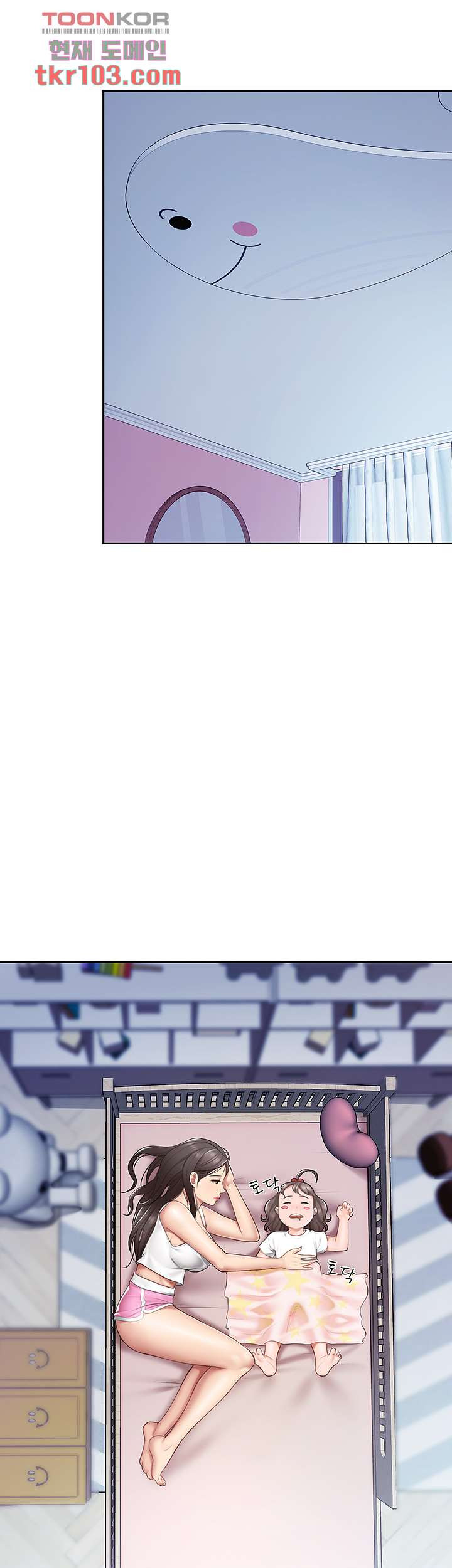 1654053455752n194vsm2d7.jpeg