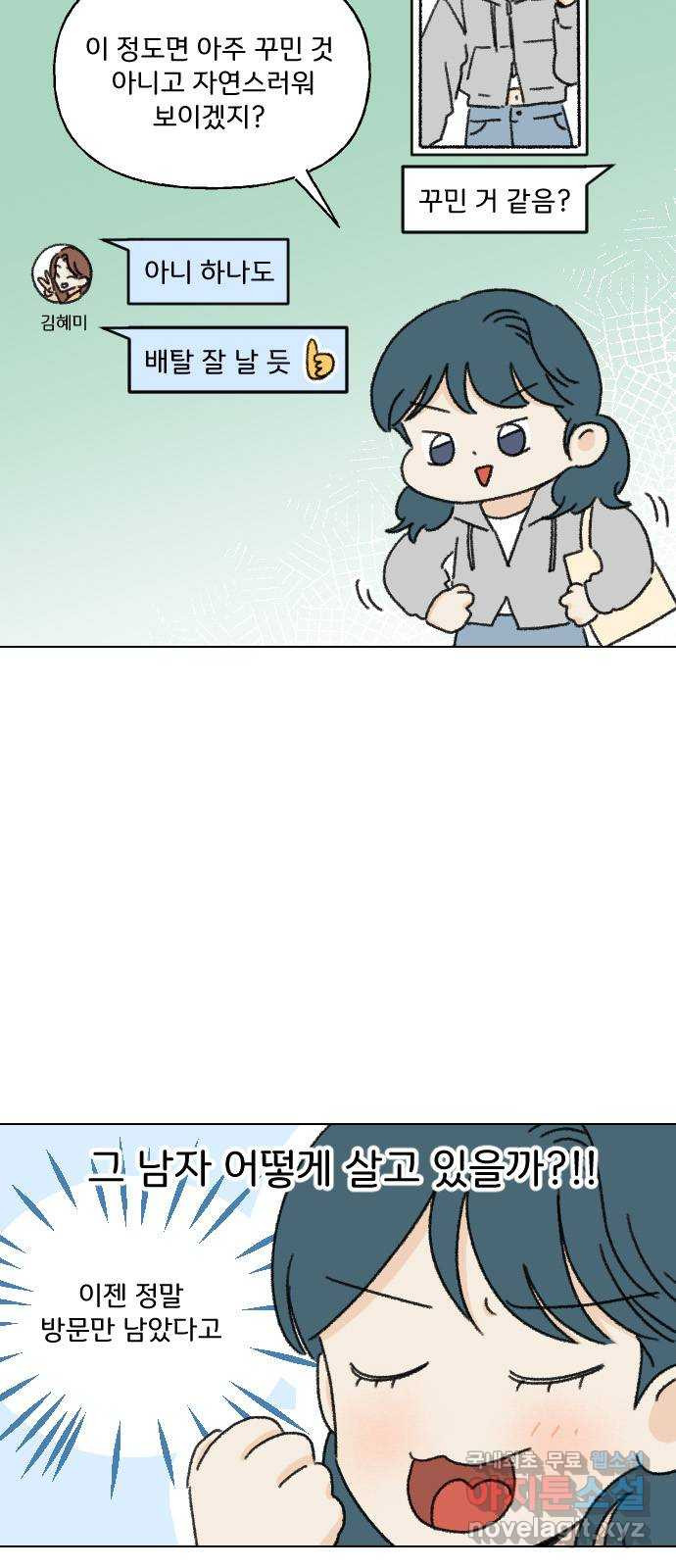 1654057028940g4lioim1fgp.jpeg