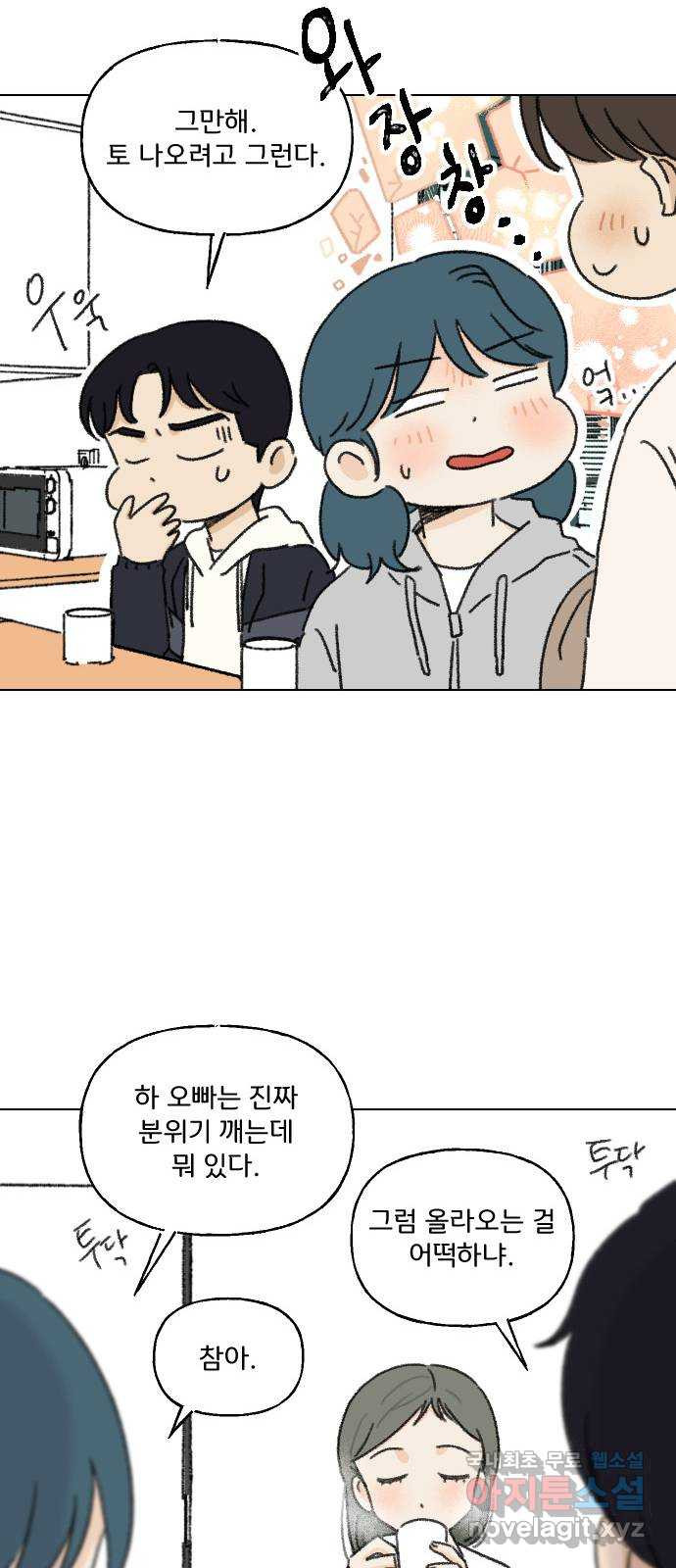 16540570464039omj38yeobr.jpeg