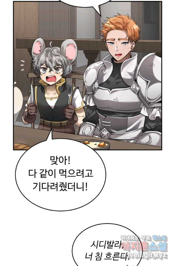 1654055663312hyanghhymt4.jpeg