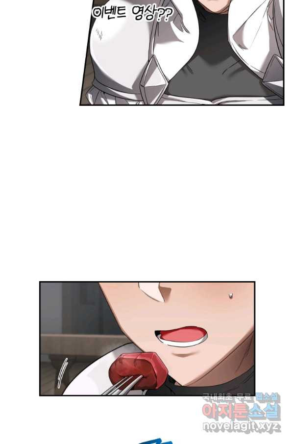 1654055668858ssvapaj5wp.jpeg