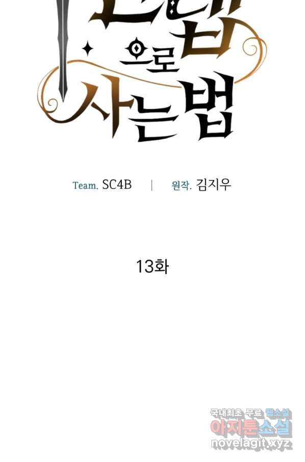 16540556905080ux1sqdtkhf.jpeg