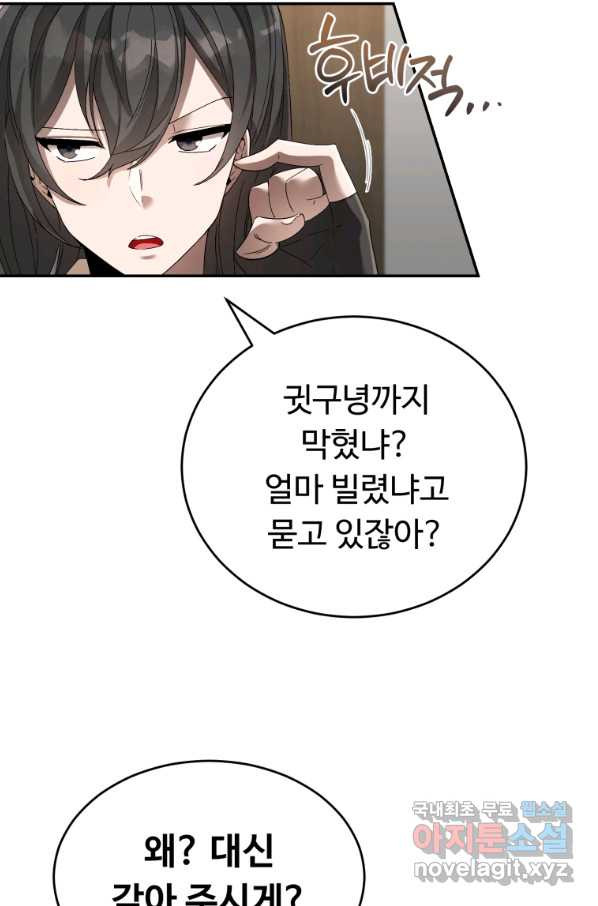 1654055692664wg3wtcubkah.jpeg
