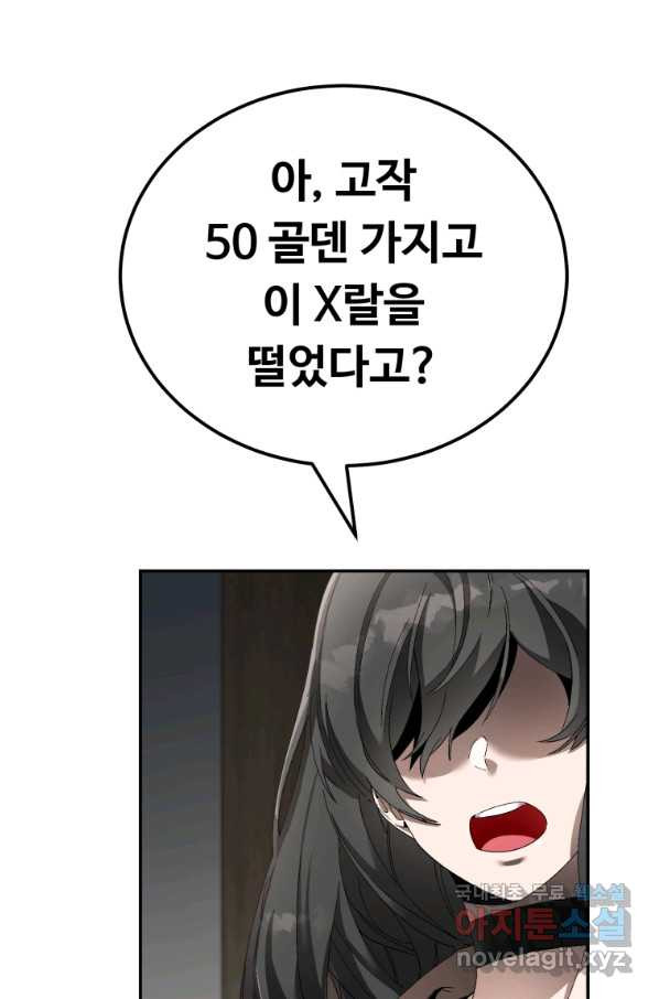 16540556934357tmu50t3jd.jpeg