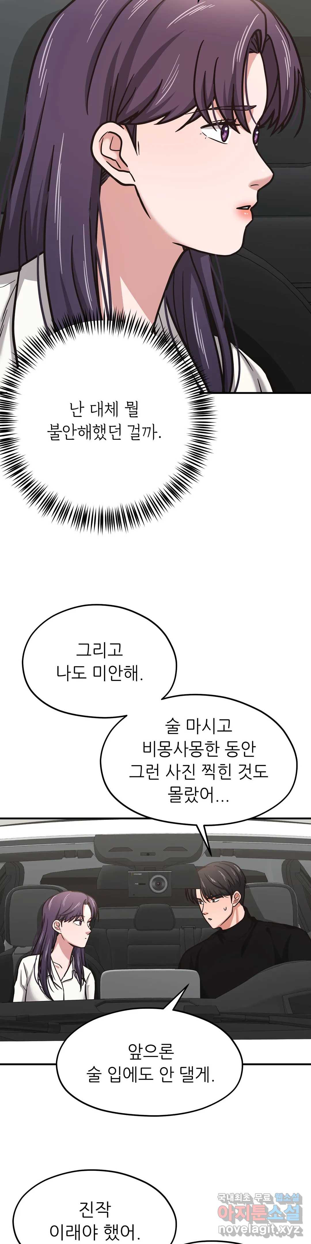 1654840062698aznup9slxb.jpeg