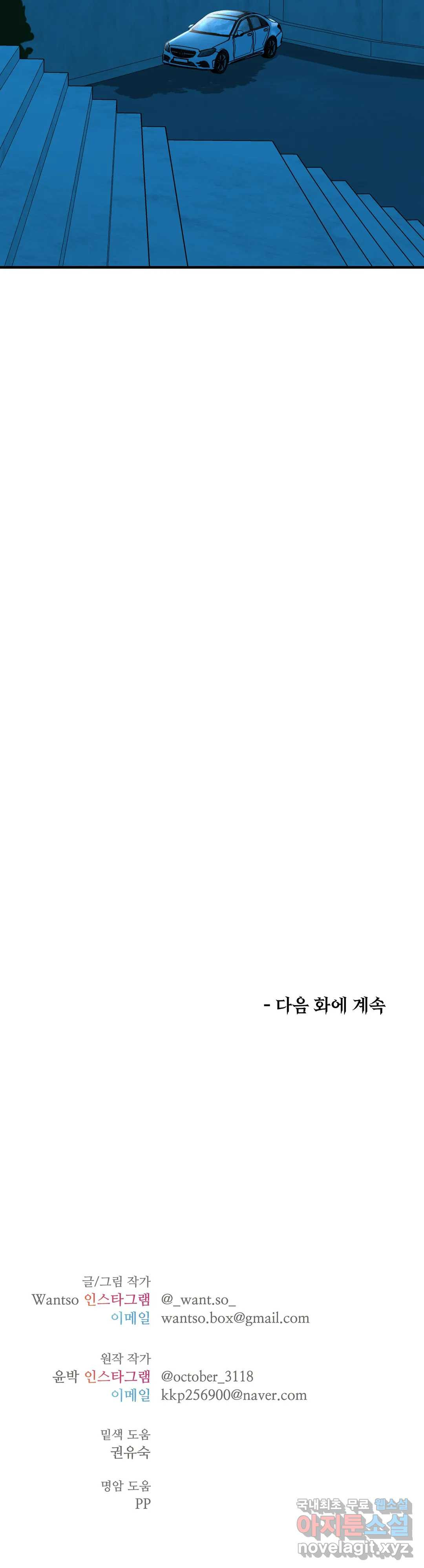 1654840066707ohb9ni69ha.jpeg