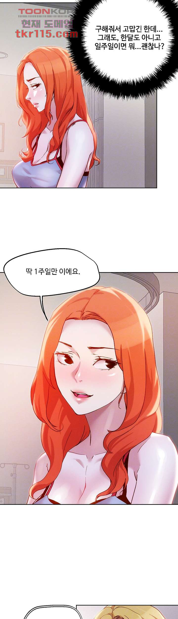 1654839179303woneg0j4ls.jpeg