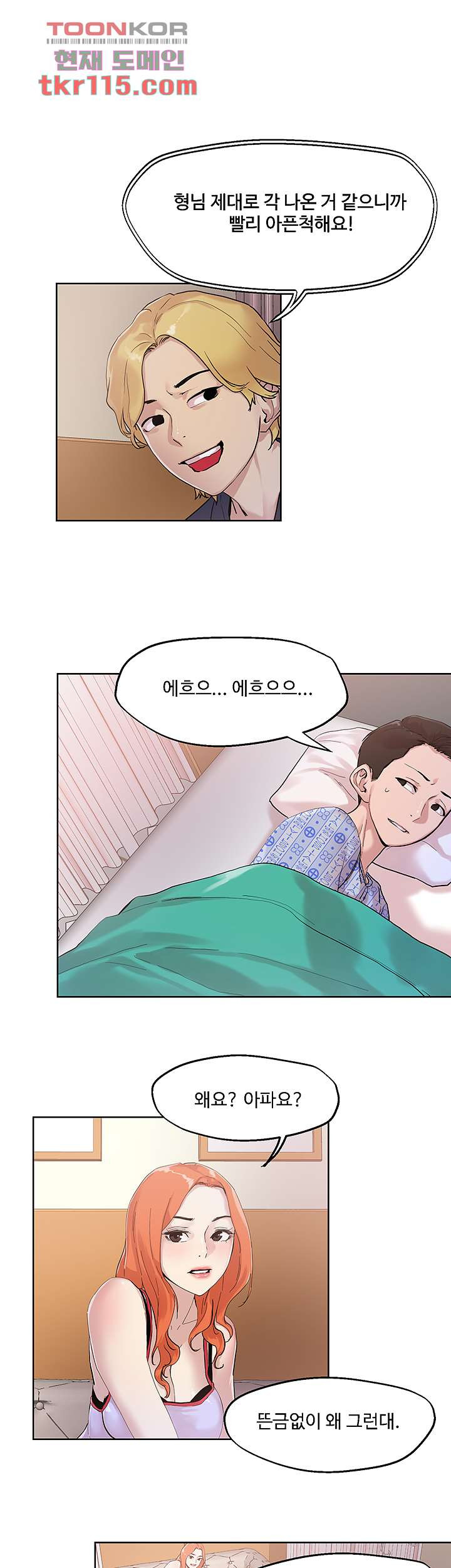 16548391825115kim376ub68.jpeg