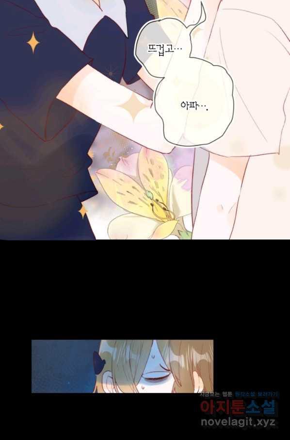 1654919852298jwf6uq4u6y9.jpeg