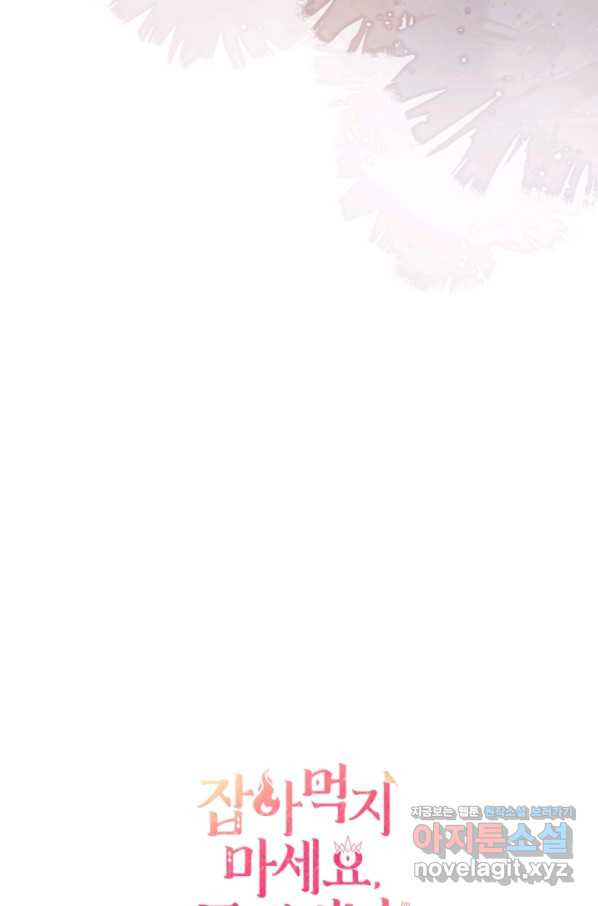 1654919866443kzn1l7kxs8d.jpeg