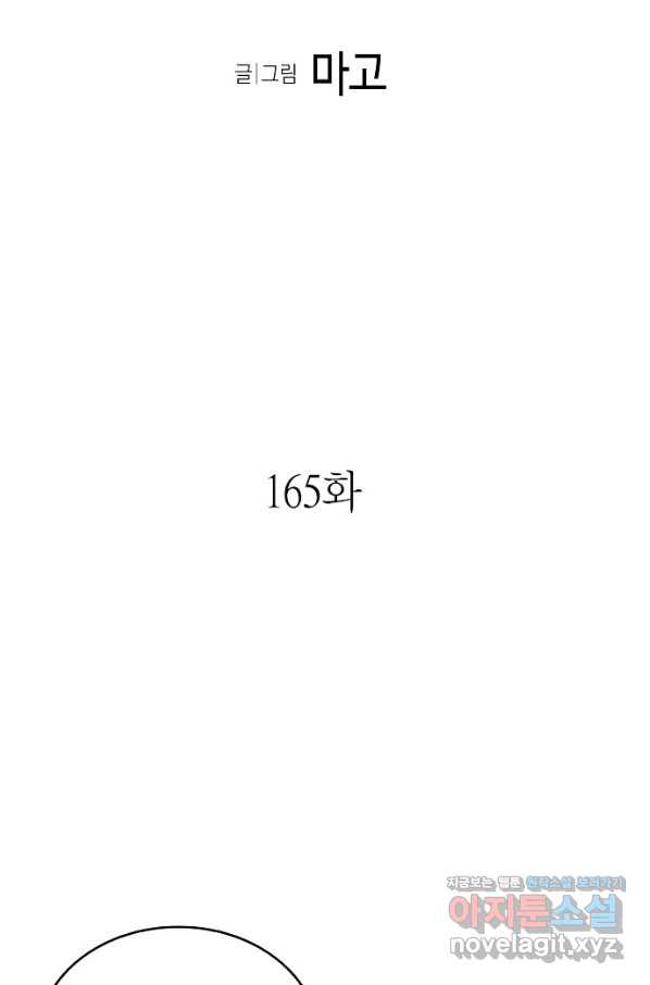 1655080188738jeac9mdo1po.jpeg