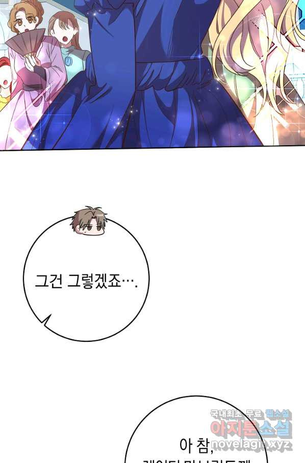 16550800325591m46duam91m.jpeg