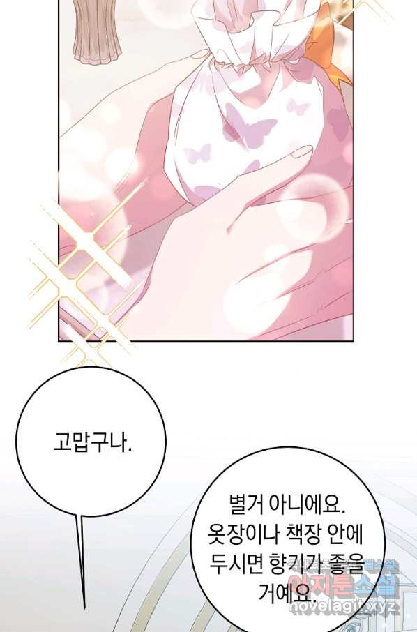 1655080045097uji1ma38b6f.jpeg