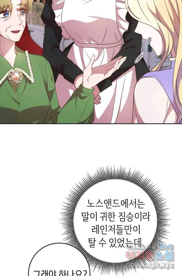 1655080045870fhomphmi429.jpeg