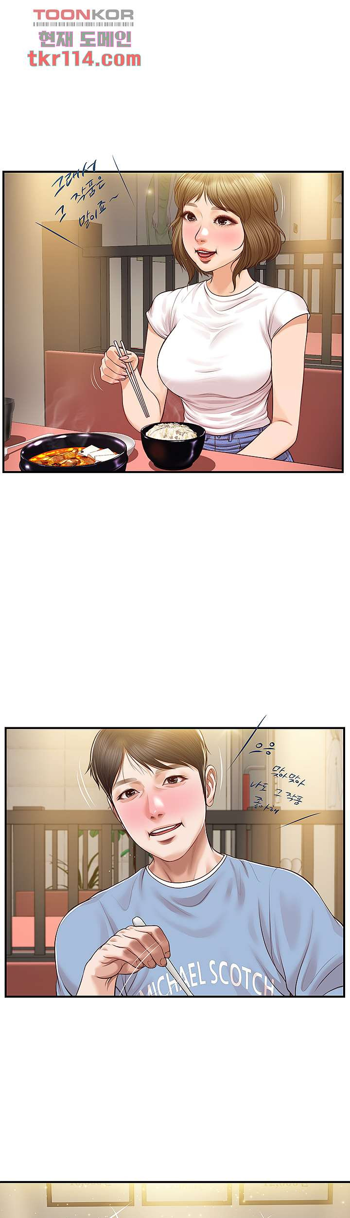 1655078206010ej8yz3untp.jpeg