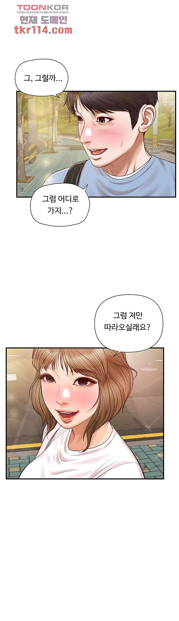 1655078206926jy1tp2beswe.jpeg