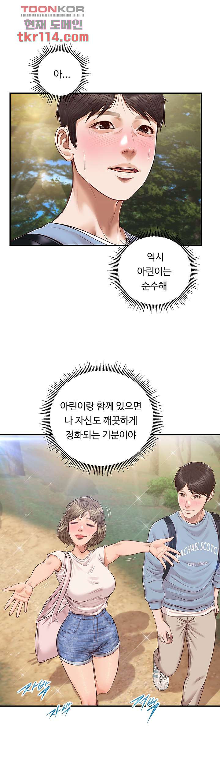 1655078207846eugu9nhlpks.jpeg