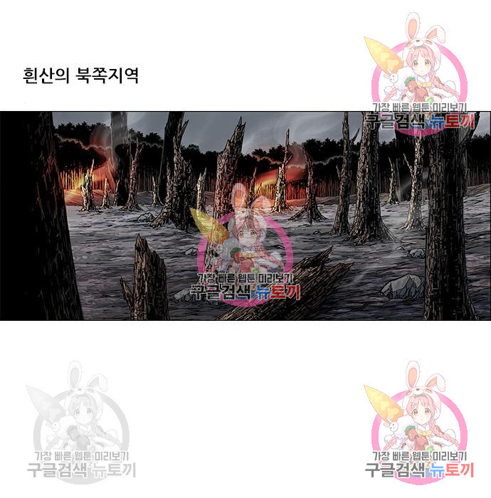 16550820241018vy4jywati4.jpeg