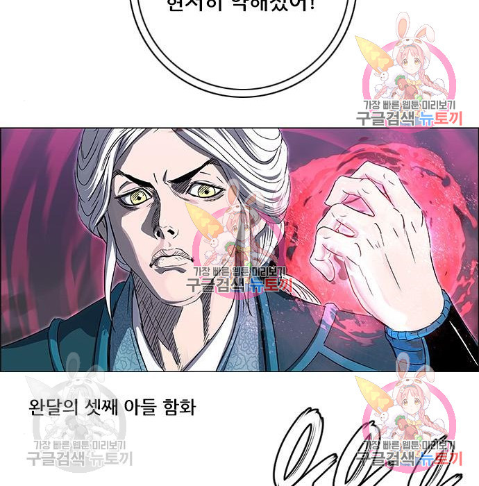 1655082025328c71uncex72.jpeg