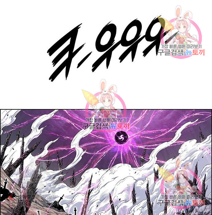 165508202578895p99nsf48t.jpeg