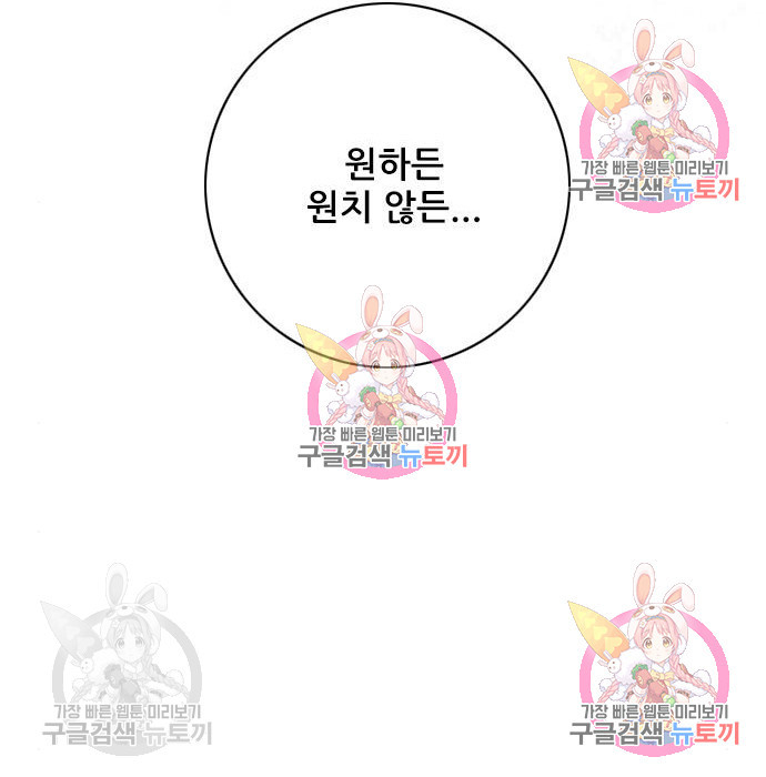 16550820338037oyxubm5dqk.jpeg