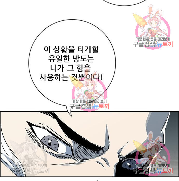 165508203535120oihe0wqvw.jpeg