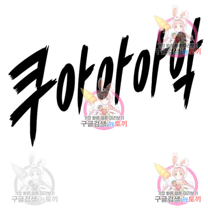 165508203969289kgxcif1vv.jpeg