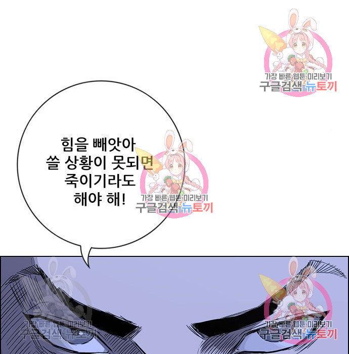 165508205128958pm0yjgino.jpeg