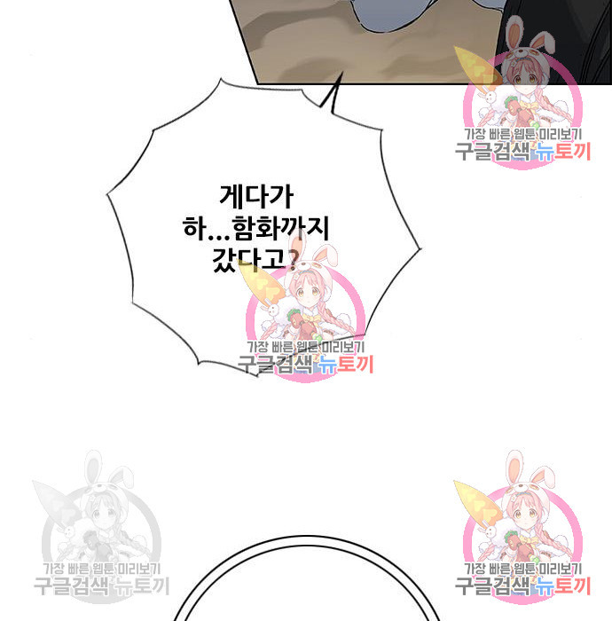 1655082057266omtrvt9qsz8.jpeg