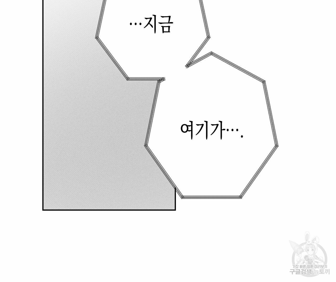 1655178295600igqawsckami.jpeg
