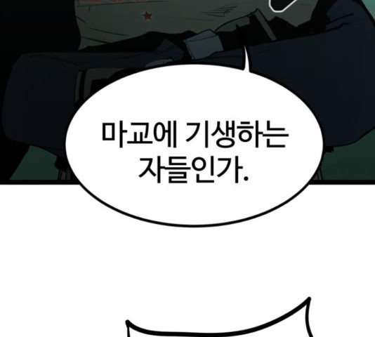 16552547476327w50xgy13it.jpeg
